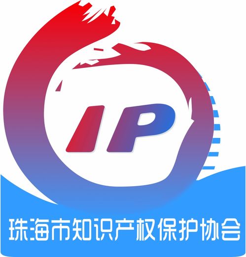 我們身邊的知識產(chǎn)權 手抄報比賽投票啟動與技術咨詢指南