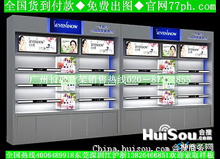 廣州長毅展柜廠 發(fā)飾頭飾展示柜設(shè)計(jì)，樣品展示與批發(fā)價格全解析
